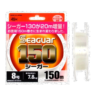日本直邮吴羽合成纤维 Seeger 150m 8 号透明