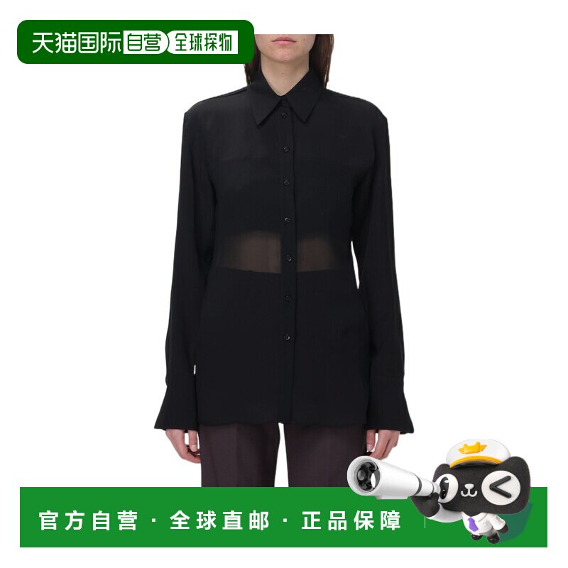 香港直邮SPORTMAX 女士衬衫 2111024206005 AW202【付后1h可退】