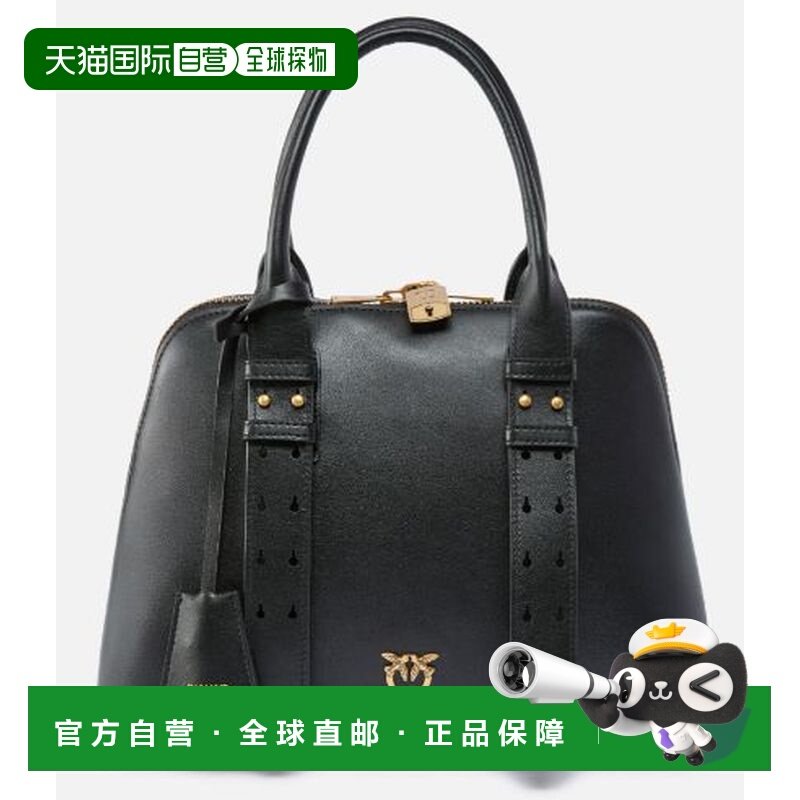 1h可退 香港直邮Pinko 品高 女士 MOR 保龄球中号小牛皮包包 1059,箱包皮具/热销女包/男包,通用款女包,淘宝优惠券,粉丝福利购,淘宝优惠卷