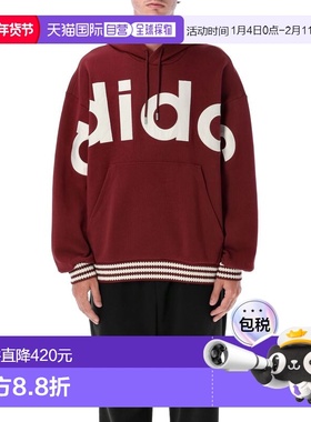 1h可退 香港直邮Adidas 男士 运动衫 JV7618SHARED red红色 舒适