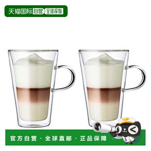【日本直邮】bodum波顿咖啡壶CANTEEN双层玻璃杯400ml2件10326-10