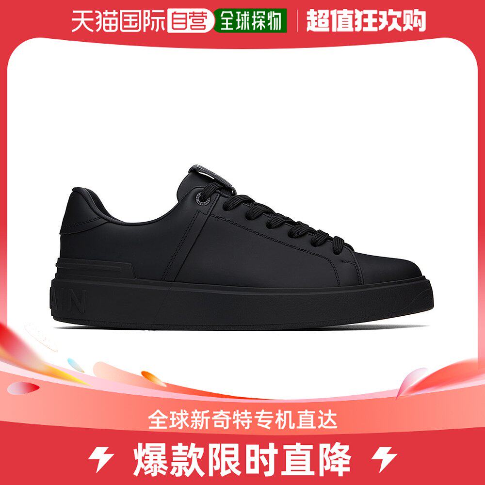 香港直邮潮奢 balmain 巴尔曼 男士黑色 b-court 运动鞋