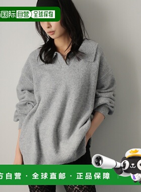 1h可退 日本直邮Ulysses 女装 宽松V领针织衫 侧边开叉设计 DDS25