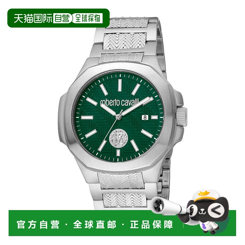 自营 roberto cavalli罗伯托 卡瓦利 - 银 美国奥莱直发