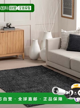 自营nuLOOM Marlene 经典 PET 纱线小地毯 - 深灰色 美国奥莱直发