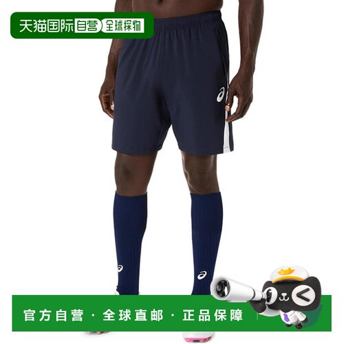 日本直邮ASICS 亚瑟士 男士足球五人制训练梭织短裤 2101A346-400