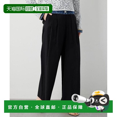 日本直邮官方授权 Whim Gazette THE PAUSE 棉麻褶裥长裤