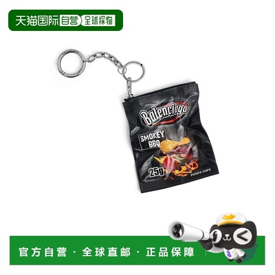 自营欧洲直邮Balenciaga巴黎世家 Chips男士黑色小牛皮薯片造型挂