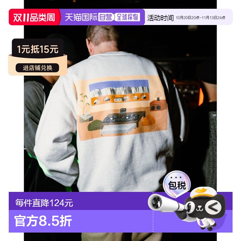 日本直邮BEAMS T 男装 宽松版型 卫衣 Ogawa Yohe【付后1h可退】