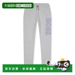 波士 女童 Juniors 1h可退 童装 BOSS 徽标慢跑裤 香港直邮潮奢