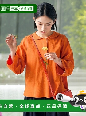 1h可退 日本直邮Sunny clouds 女士九分袖橙色衬衫 371767新款