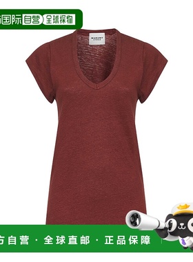 香港直邮ISABEL MARANT ÉTOILE 女士T恤 TS0014FBB1N17E11DR