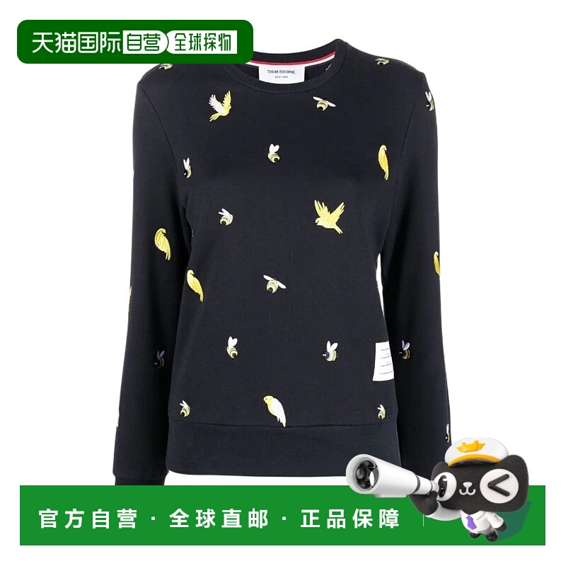 香港直邮Thom Browne LOOPBACK BIRDS AND BEES 运动衫 FJT255E06