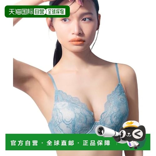 【日本直邮】WACOAL华歌尔胸罩 立体感 高光bra  CB4000 女BU D70