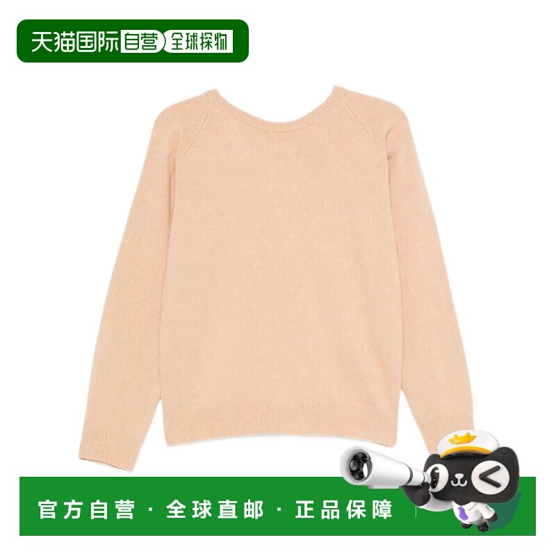 1h可退 香港直邮奢淘 Maison Margiela 长袖毛衣 女 S29HN0015M13