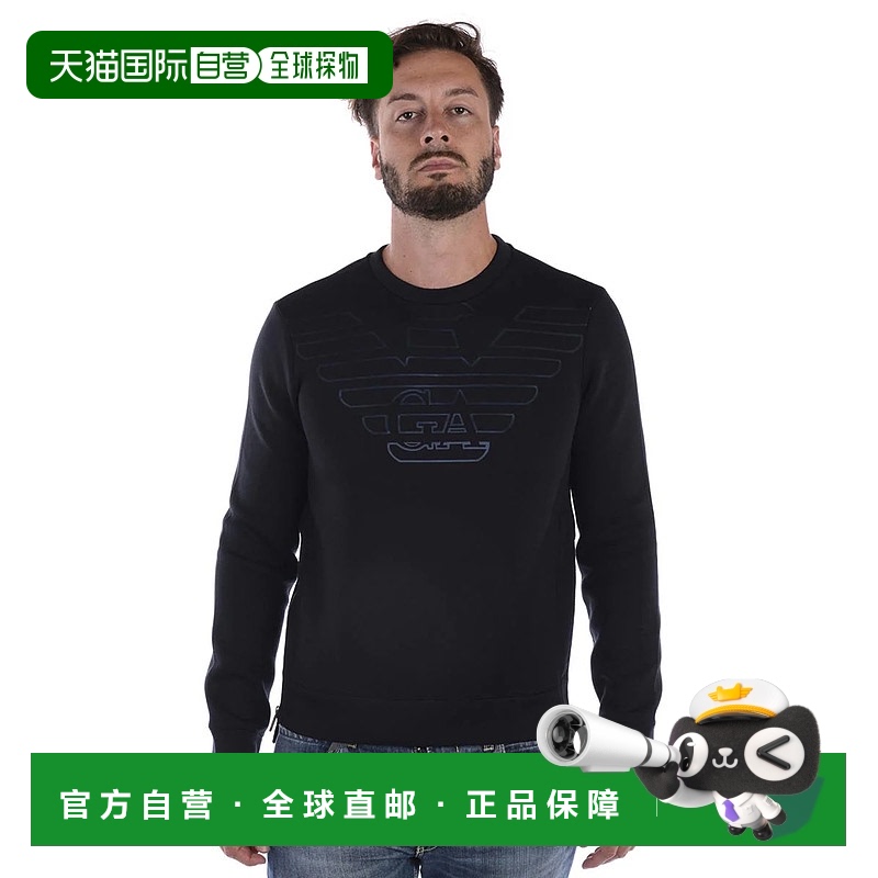 1h可退 香港直邮EMPORIO ARMANI 男士卫衣 6Z1MP01JTYZBLUF971 CO