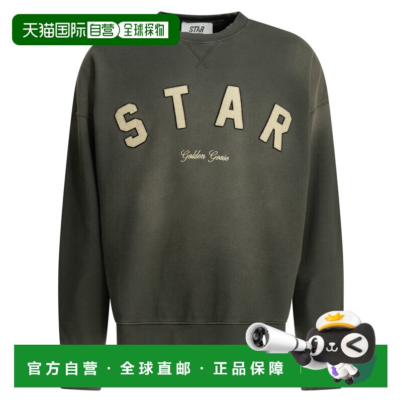 欧洲直邮GOLDEN GOOSE DELUXE BRAND 男士卫衣 GU【付后1h可退】
