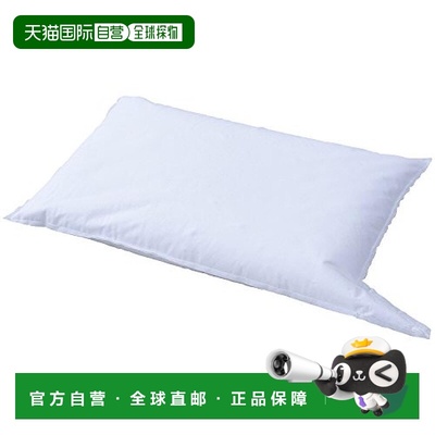 【日本直邮】YAMAZEN山善珠垫补珠500克轻松补水白色BHB-500WH