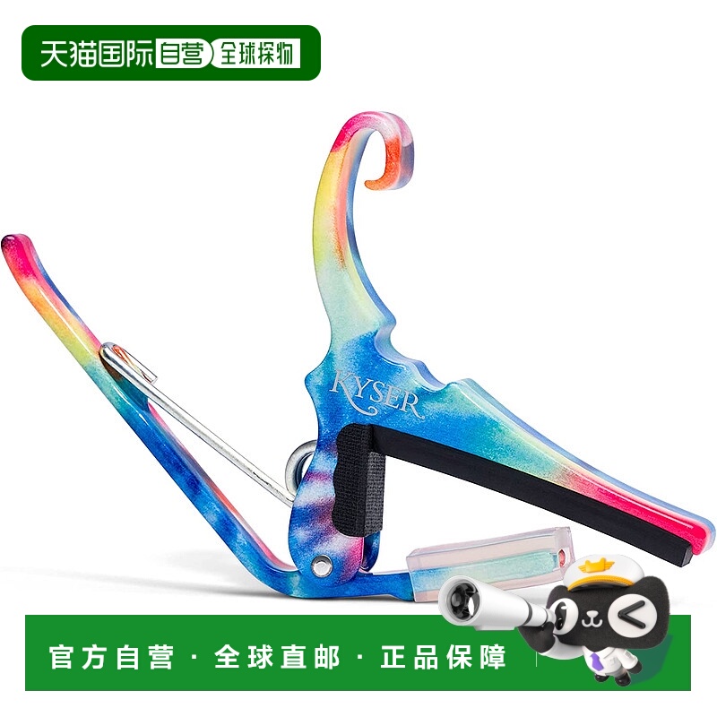 【日本直邮】Kyser 彩色 6弦原声吉他变调夹 KG6TD颜色随机