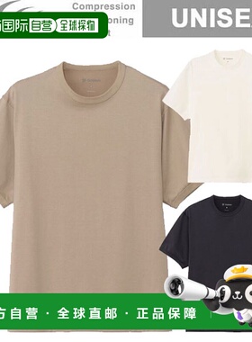 日本直邮C3fit R/OP/J BASIC T-SHRe-Optimum 电镀针织基本款T恤G