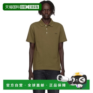 Polo 卡其色 Standard COGWZH263 衫 香港直邮A.P.C. 1h可退 男士