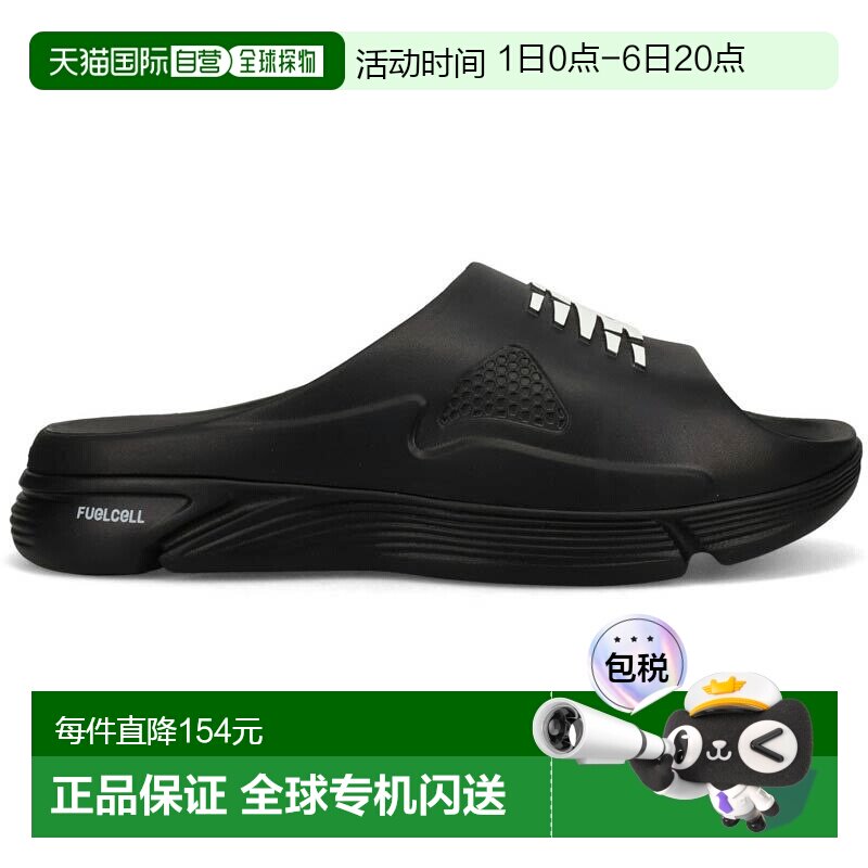 日本直邮NEW BALANCE NB男士运动沙滩鞋 凉鞋 SMFFCB1图片