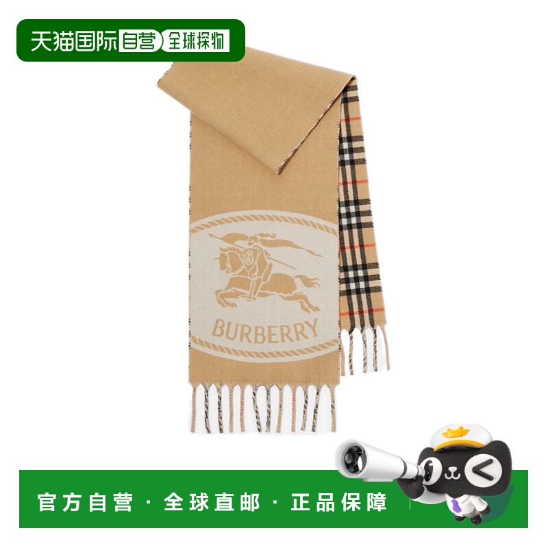 香港直邮Burberry 双面骑士印花围巾 81097511博柏利