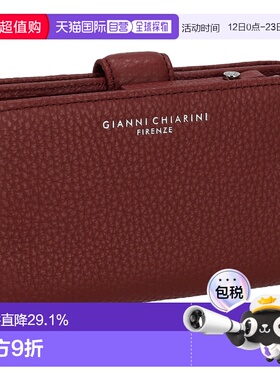 日本直邮GIANNI CHIARINI  女士折叠钱包简约多功能PF WBW 13757
