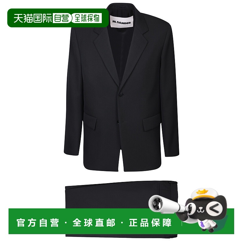 香港直邮JIL SANDER 男士西服套装 J22FT0101J40002001