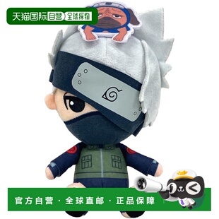 【日本直邮】万代Nui NARUTO 卡卡西 Hatake Chibi 毛绒玩具男孩