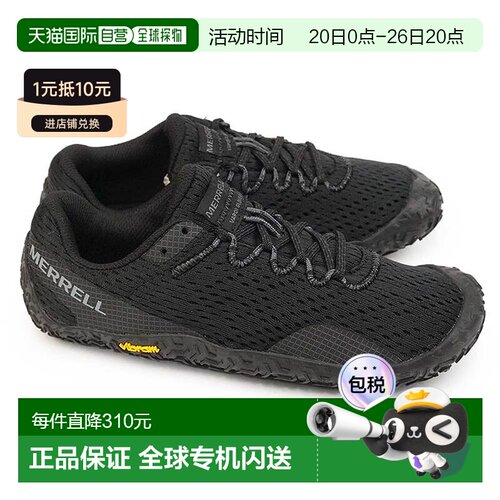 日本直邮MERRELL 女士运动鞋 Vapor GLOVE 6 赤脚户外赤脚鞋低帮