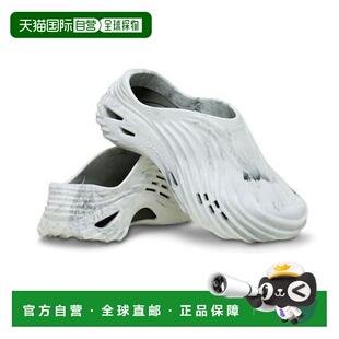 韩国直邮crocs Crocs Echo Watercolour Wave 211811-066 (410065