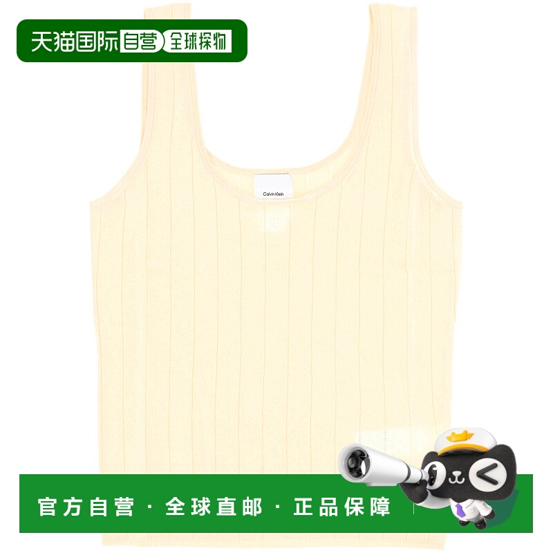 香港直邮CALVIN KLEIN 女士背心吊带 LV044C309GYC9 AW2025