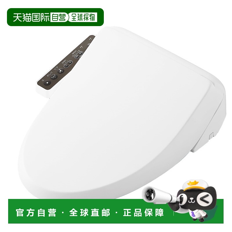 【日本直邮】LIXIL INAX 智能马桶盖 CW-RG20/BW1 纯白 RG 系列马