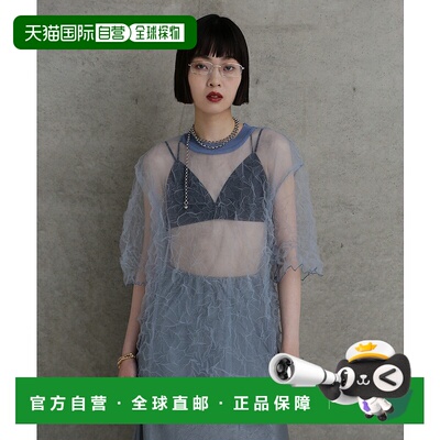 1h可退 日本直邮CHIGNON女士抽褶纱网短袖上衣 212242014003