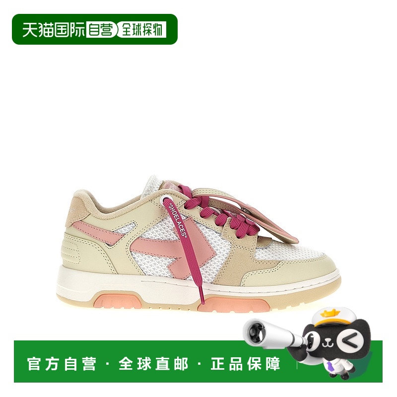 1小时内可退 香港直邮OFF-WHITE 女士运动鞋 OWIA276S25LEA0013C3