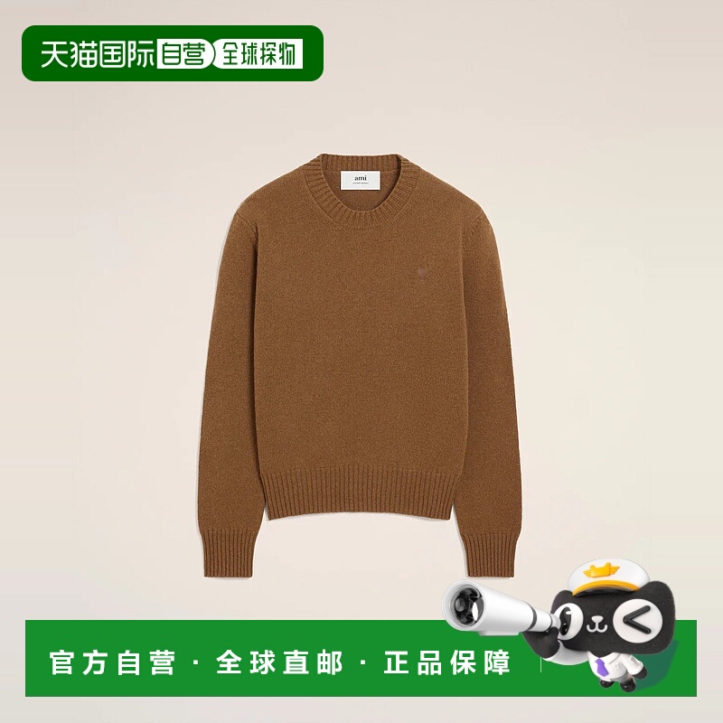 欧洲直邮AMI PARIS 25秋冬 HKS830.005.216 女士 针织衫羊绒毛衣