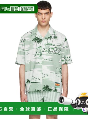 1h可退 香港直邮潮奢 MAISON KITSUNE 男士 绿色 Resort 衬衫 MM0