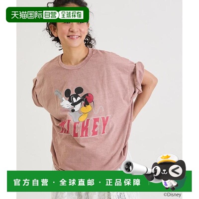 日本直邮Freada 女装 纯棉复古风米奇印花大版T恤 1828252400014