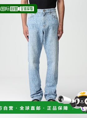 1h可退 香港直邮Versace 范思哲 男士 徽标牛仔裤 10078371A07661