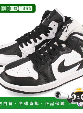 日本直邮【日本直邮】NIKE耐克男女同款板鞋DR0501-101新款