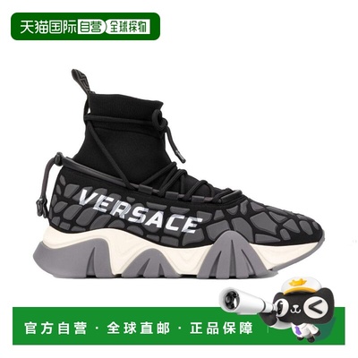 自营Versace Fabric Athletic Men's Sneakers - black 美国奥莱