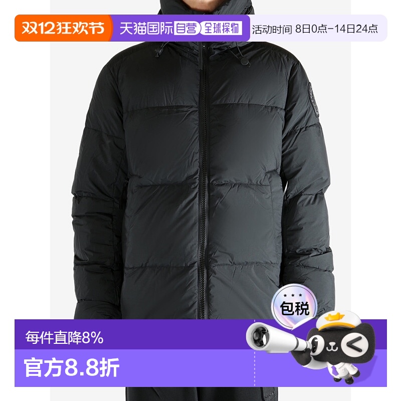 美国直邮CANADA GOOSE - Men Crofton Puffer Matte Coat