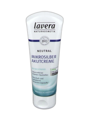 Lavera敏感肌有机月见草微银舒敏面霜75ml正品保湿乳液