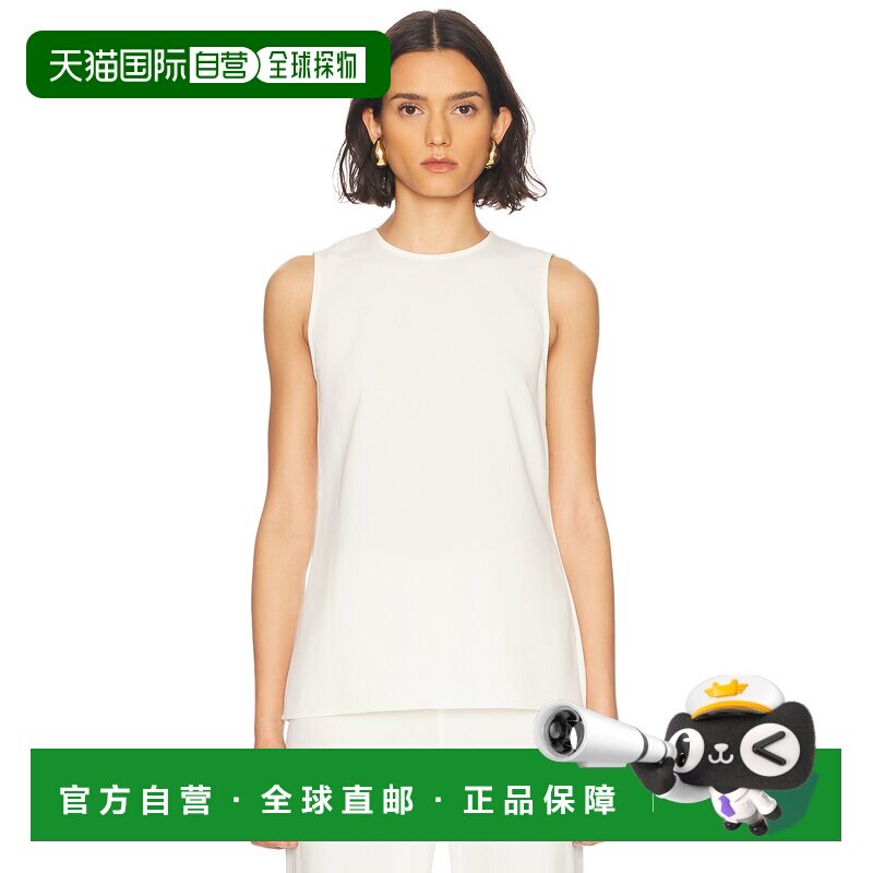 1h可退 香港直邮Staud 女士 Bronte 长衫 R25S2260TP beige米色