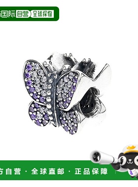香港直邮PANDORA 潘多拉 手鏈配件791257ACZ 純銀紫色蝴蝶手链