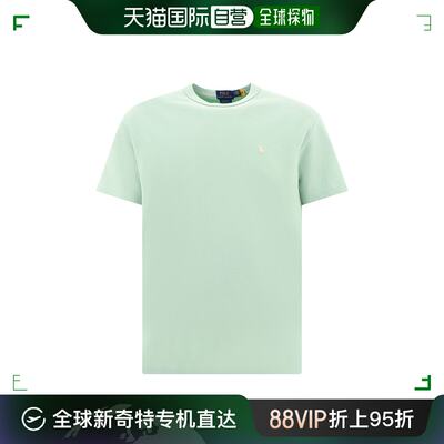 香港直邮POLO RALPH LAUREN 男士T恤 710916698013CELADON