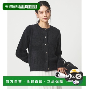 日本直邮green 针织开衫 label 女装 金色扣设计 relaxing 1h可退