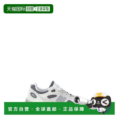1h可退 香港直邮潮奢 New Balance  男士 'Made 运动鞋(UK 991v2'
