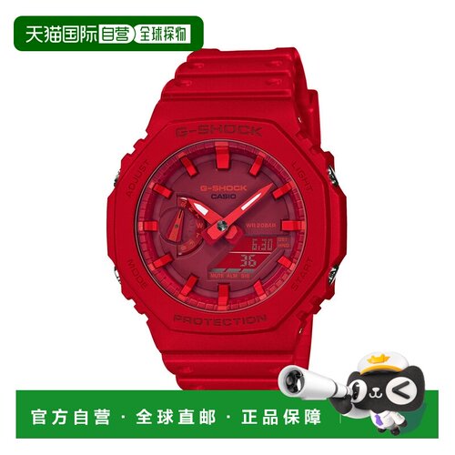 日本直邮CASIO 卡西欧G-SHOCK系列GA-2100型号GA-2100-4AJF